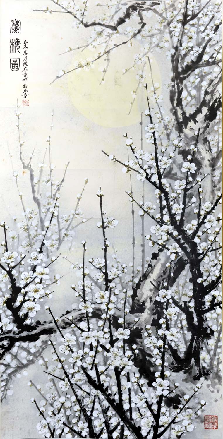 �´���cdz ��÷ͼ�ֻ���Ʒ