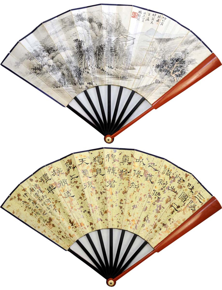 �볬Ȼfcr Ϫɽ�����ֻ���Ʒ