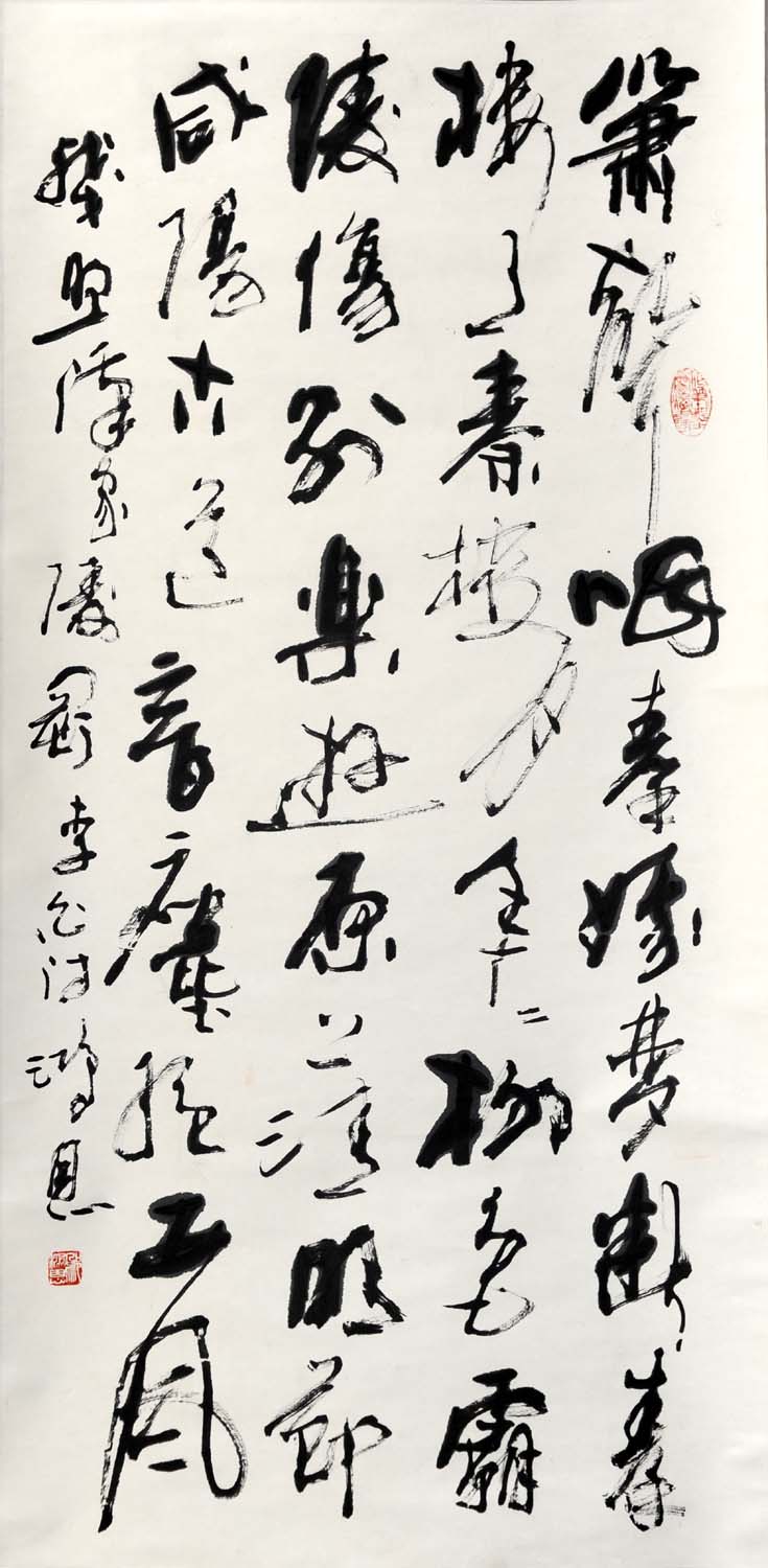 �����whe �鷨�ֻ���Ʒ