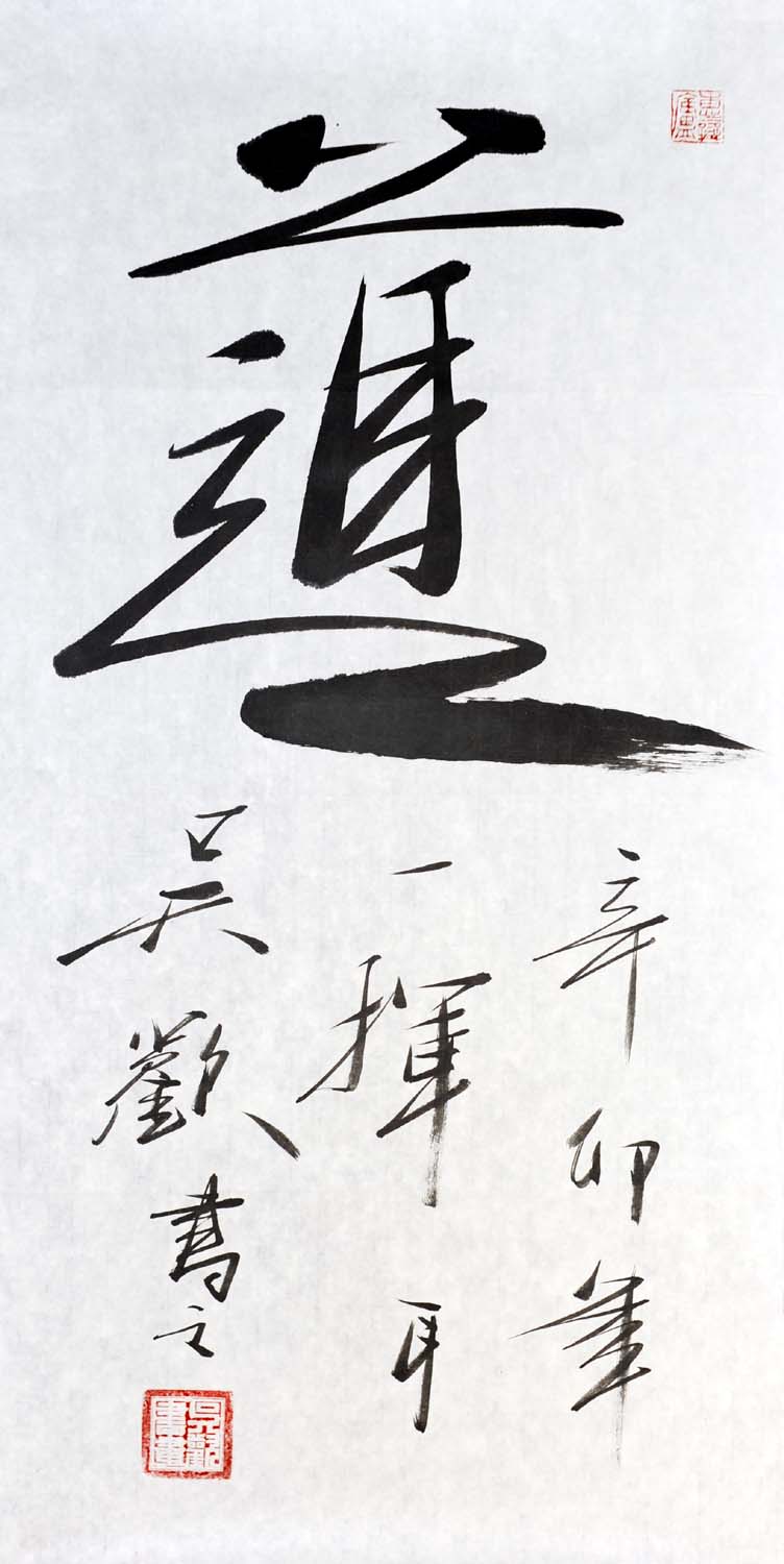 �⻶wh �鷨�ֻ���Ʒ