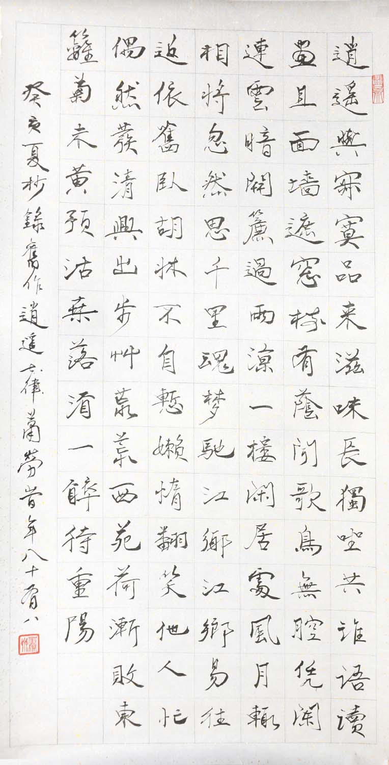 ����xl �鷨�ֻ���Ʒ