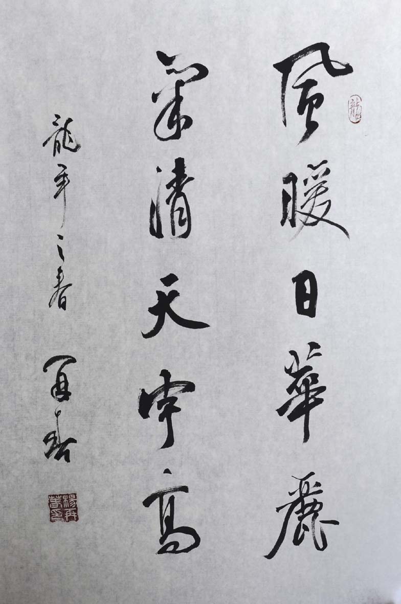 ���ٴ�yzc �鷨�ֻ���Ʒ