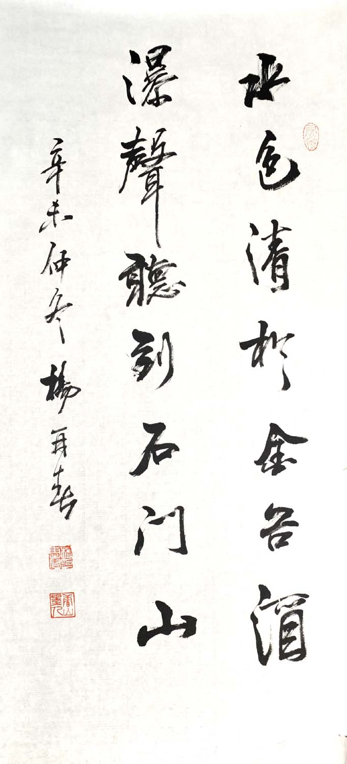 ���ٴ�yzc �鷨�ֻ���Ʒ