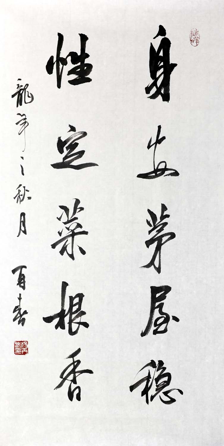 ���ٴ�yzc �鷨�ֻ���Ʒ