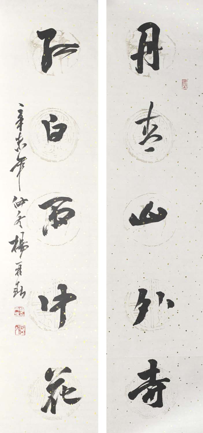 ���ٴ�yzc �鷨�ֻ���Ʒ