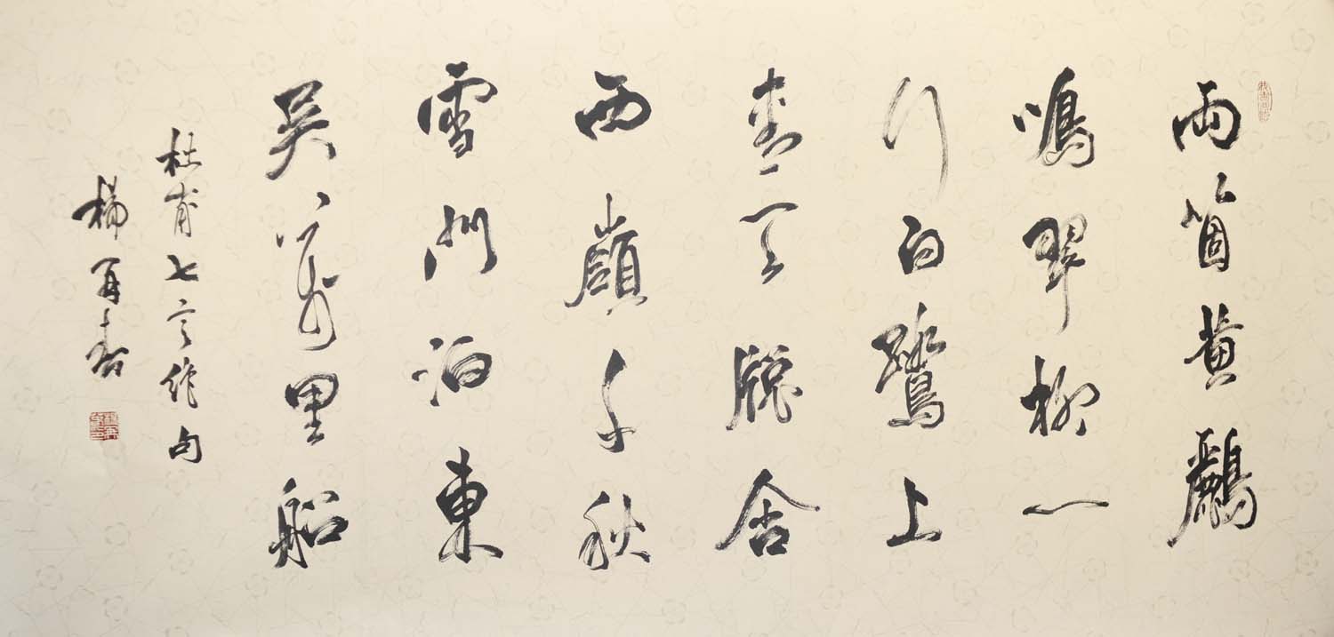 ���ٴ�yzc �鷨�ֻ���Ʒ