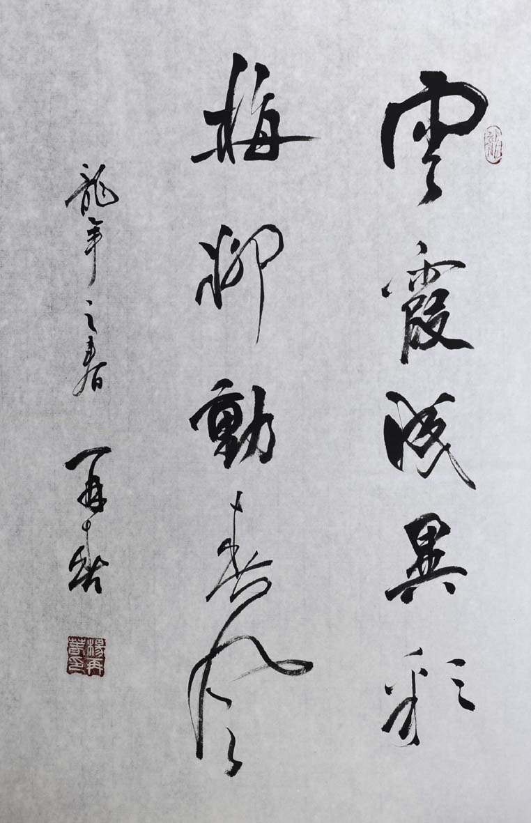 ���ٴ�yzc �鷨�ֻ���Ʒ