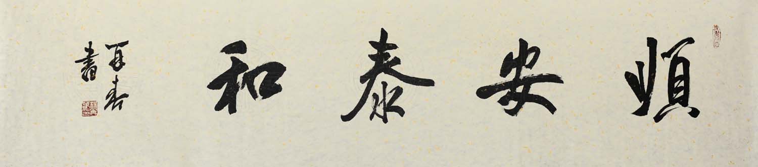 ���ٴ�yzc �鷨�ֻ���Ʒ