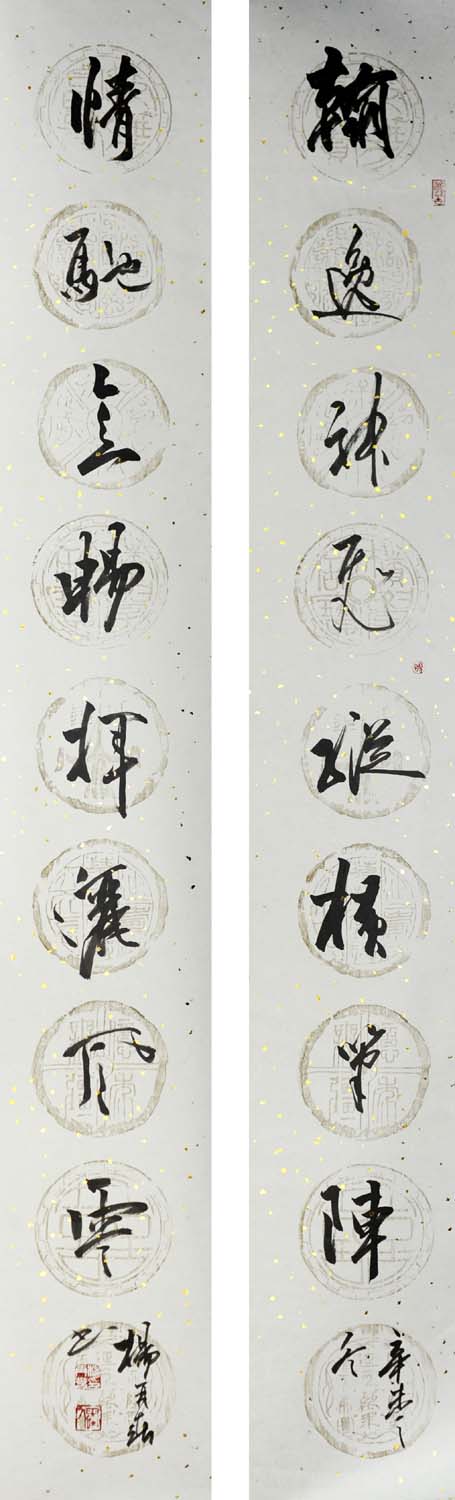 ���ٴ�yzc �鷨�ֻ���Ʒ