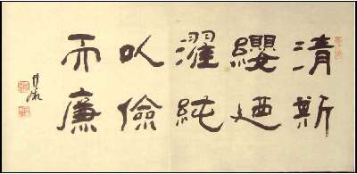 Ԭ��΢yqw �鷨�ֻ���Ʒ