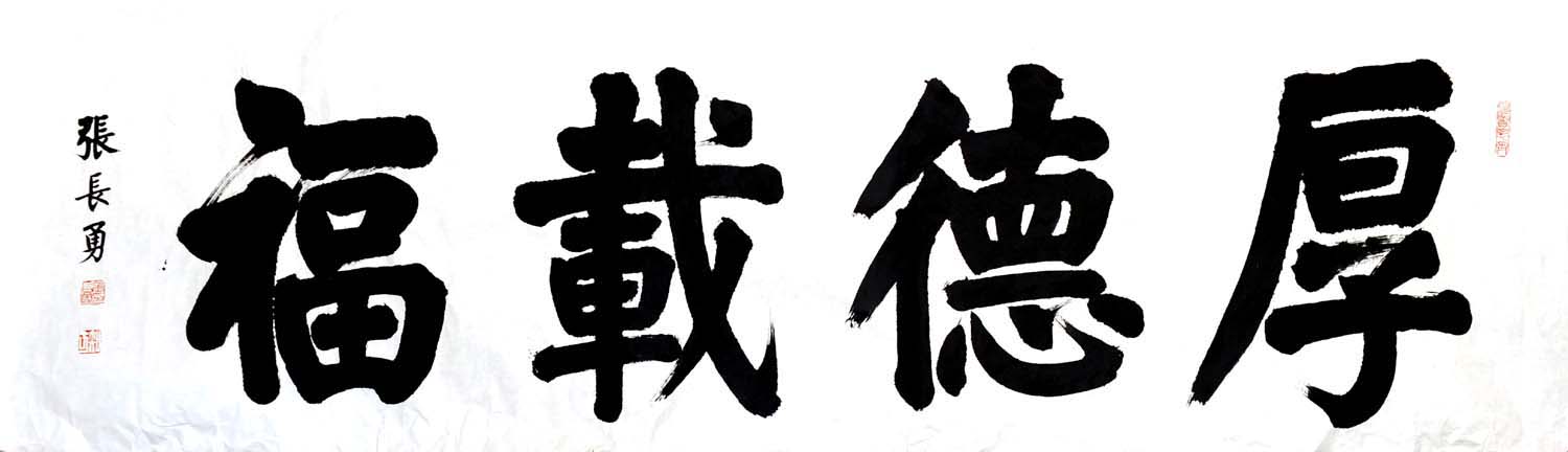 �ų���zzy �鷨�ֻ���Ʒ