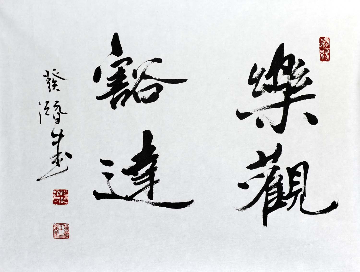 �Է�Ǳzfq �鷨�ֻ���Ʒ