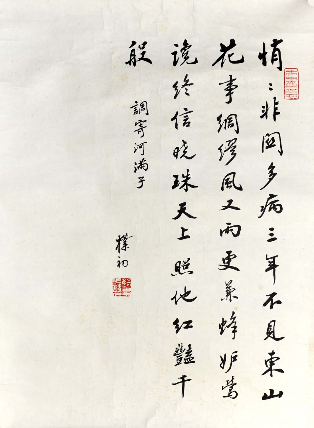 ���ӳ�zpc �鷨�ֻ���Ʒ