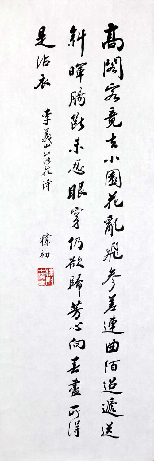 ���ӳ�zpc �鷨�ֻ���Ʒ