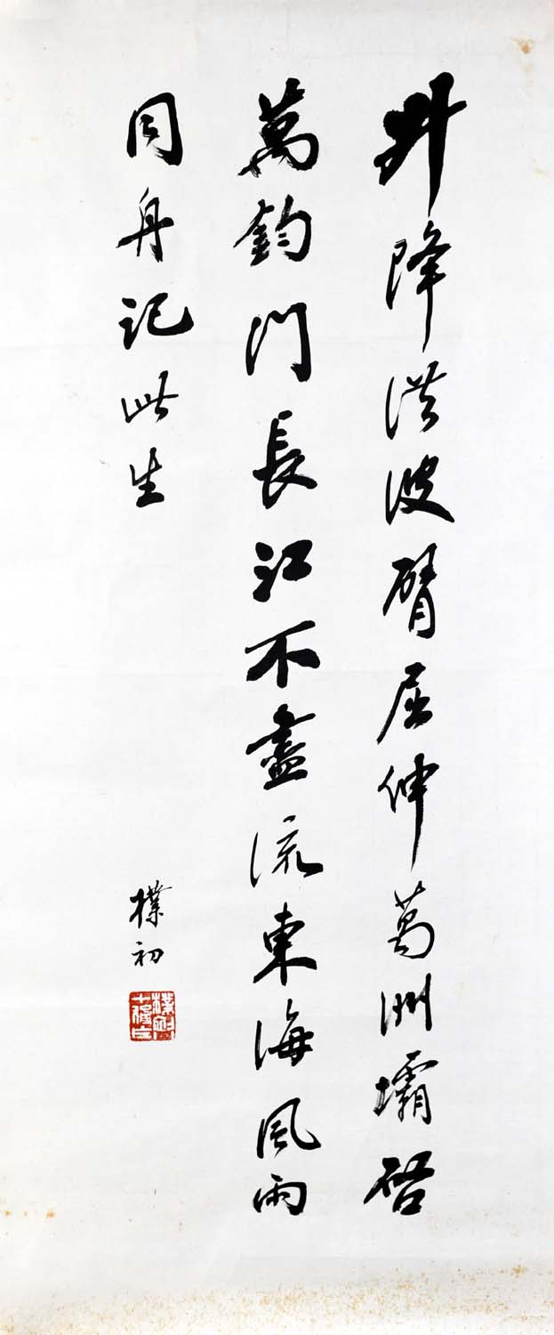 ���ӳ�zpc �鷨�ֻ���Ʒ