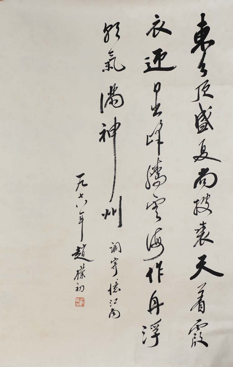 ���ӳ�zpc �鷨�ֻ���Ʒ