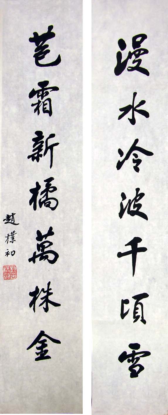 ���ӳ�zpc �鷨�ֻ���Ʒ