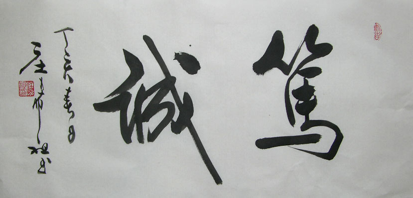 ׯϣ��zxz �鷨�ֻ���Ʒ