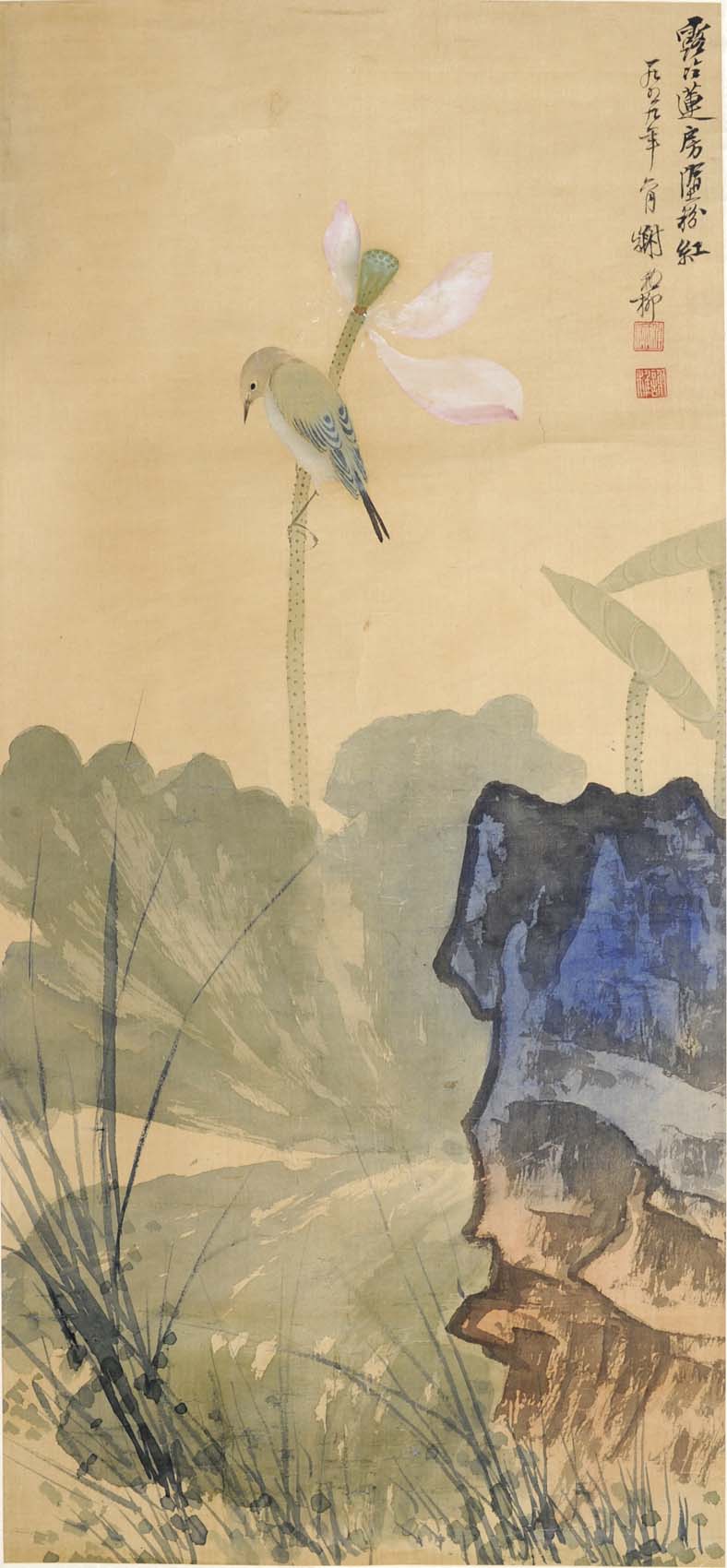 л����xzl �ɻ������ֻ���Ʒ