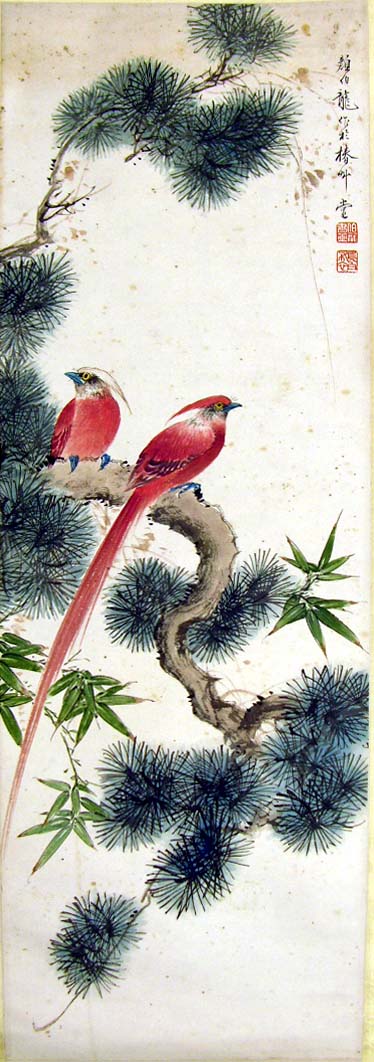 �ղ���ybl �����ֻ���Ʒ