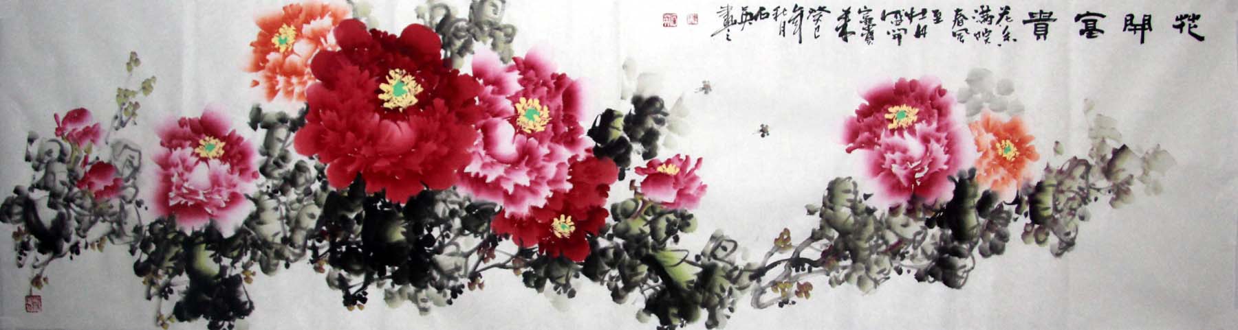 ��ʯӢcsy �������ֻ���Ʒ