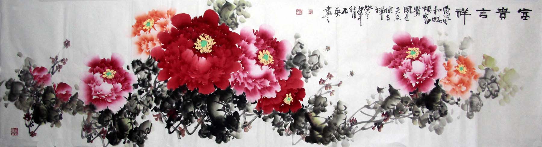 ��ʯӢcsy �������ֻ���Ʒ