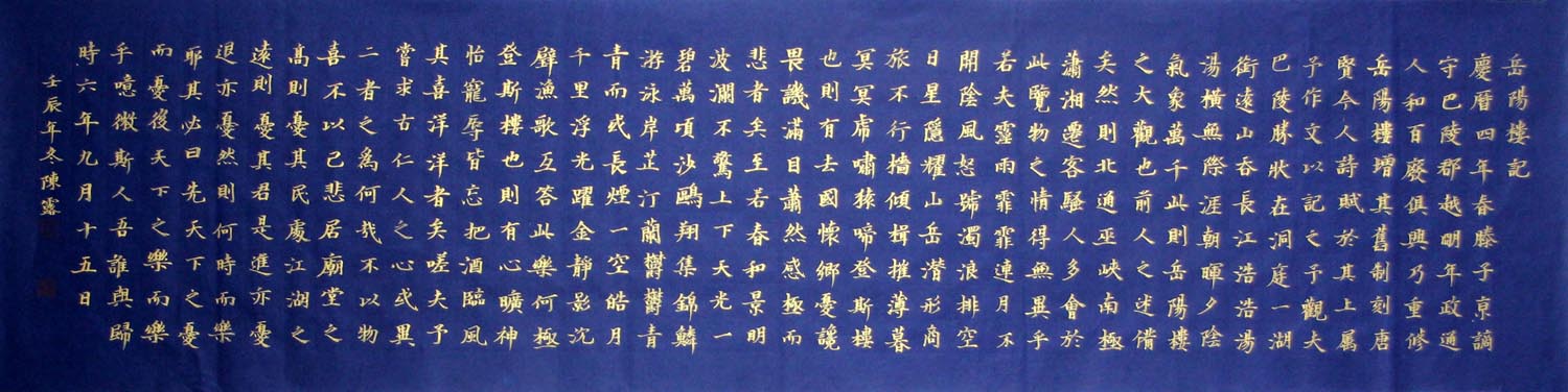 ��¶cl ����¥���ֻ���Ʒ