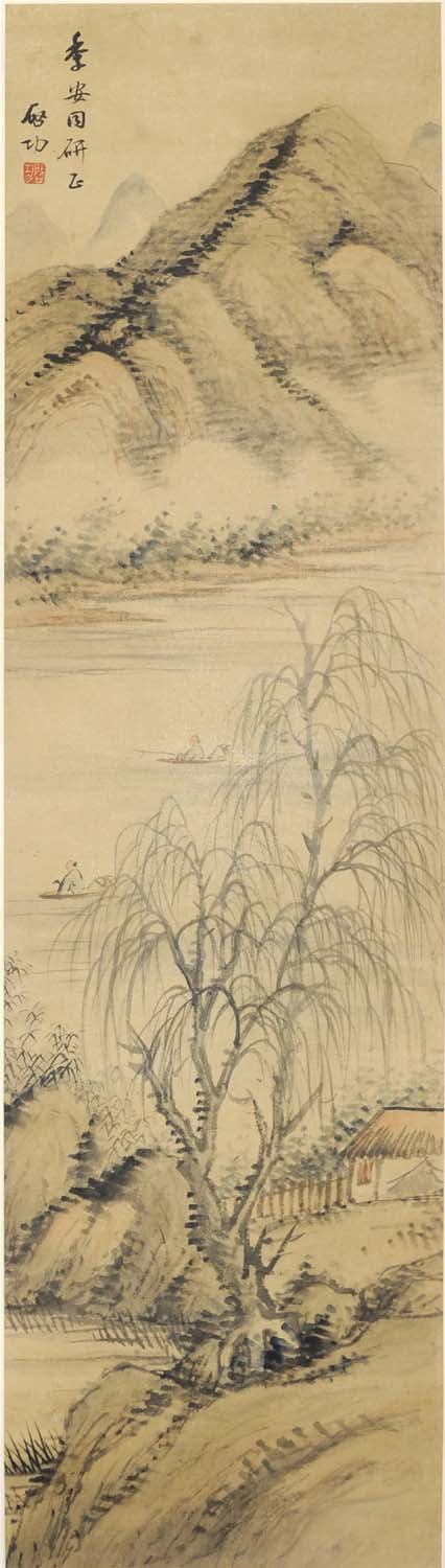 ����qg  ɽˮ�ֻ���Ʒ