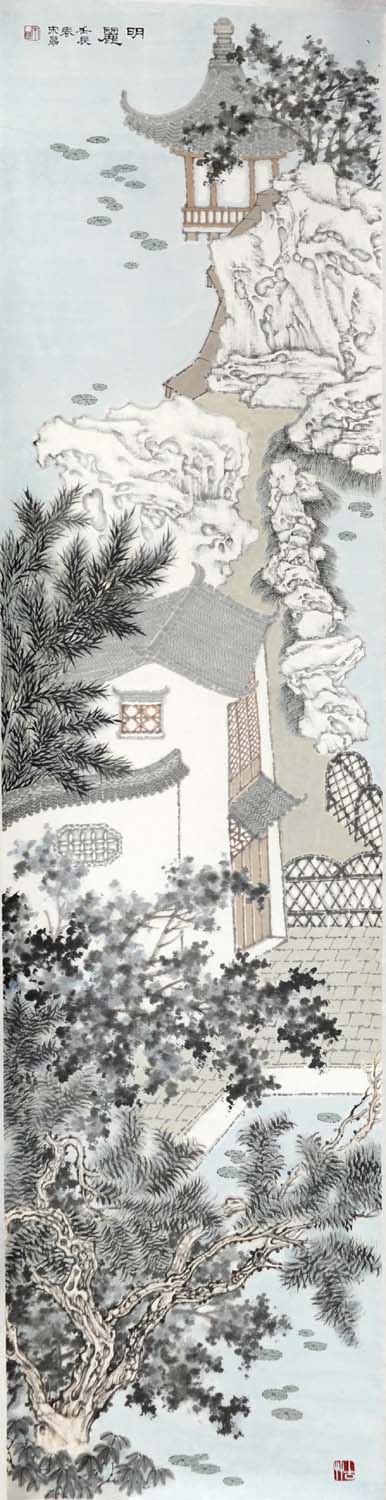 ����sl ɽˮ�ֻ���Ʒ