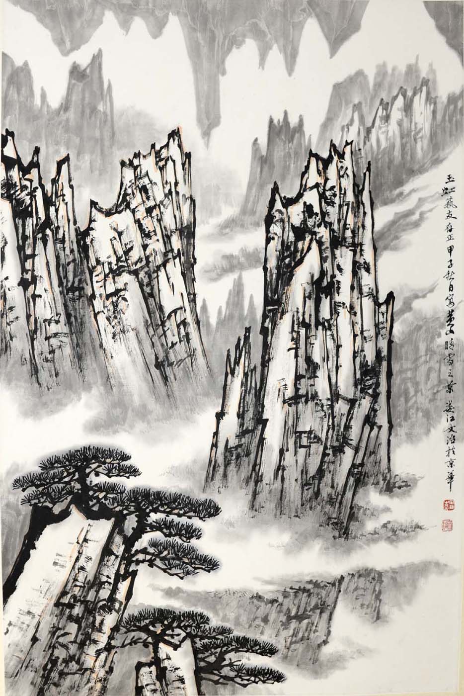 ������swz ӭ�����ֻ���Ʒ