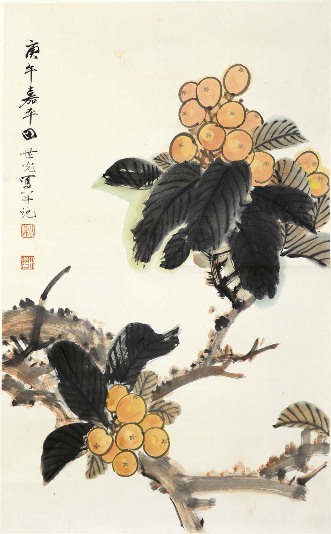 ������tsg �����ֻ���Ʒ