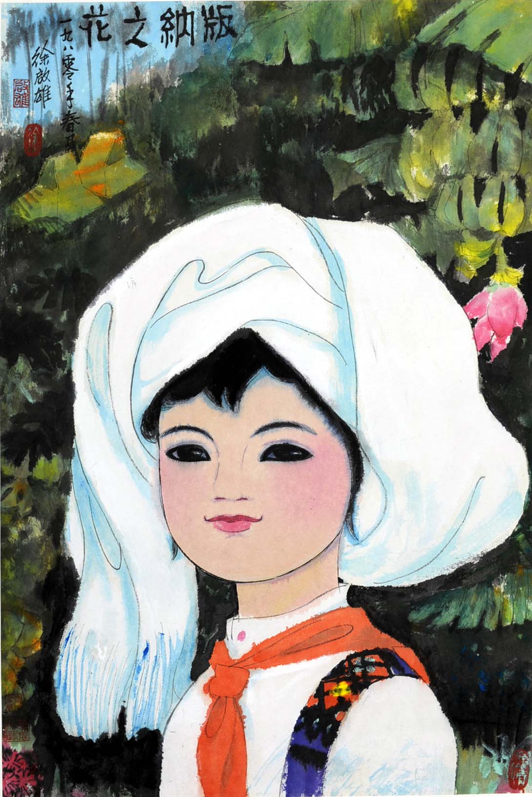 ������xqx ����֮���ֻ���Ʒ