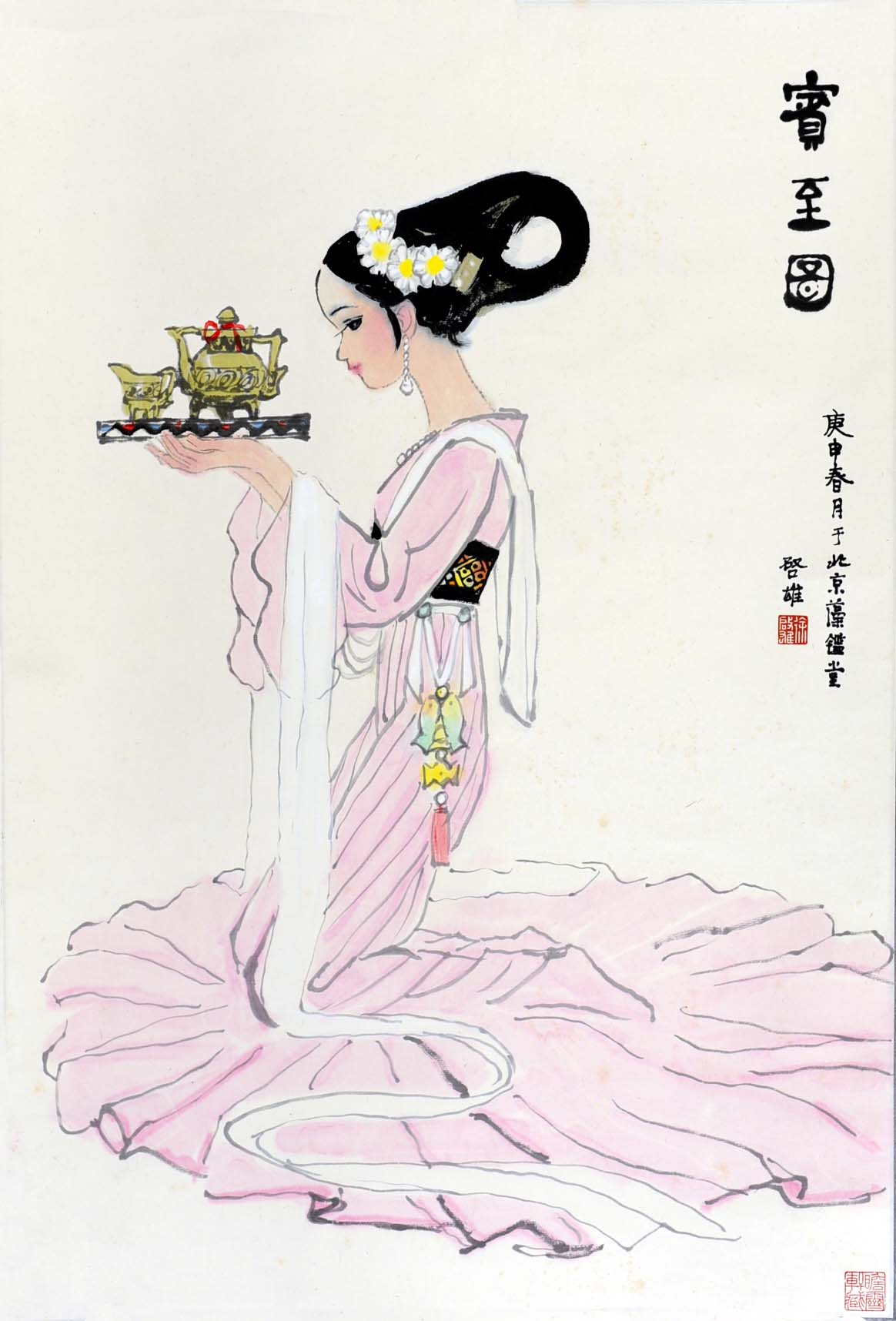 ������xqx ӭ��ͼ�ֻ���Ʒ