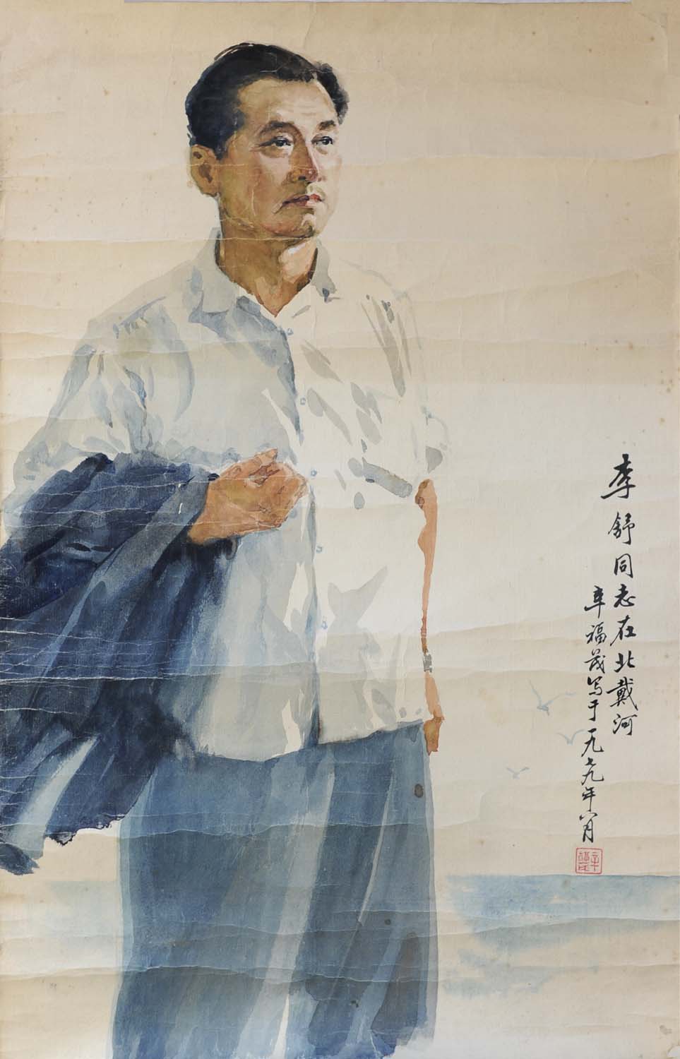 ����ïxfm �����ֻ���Ʒ