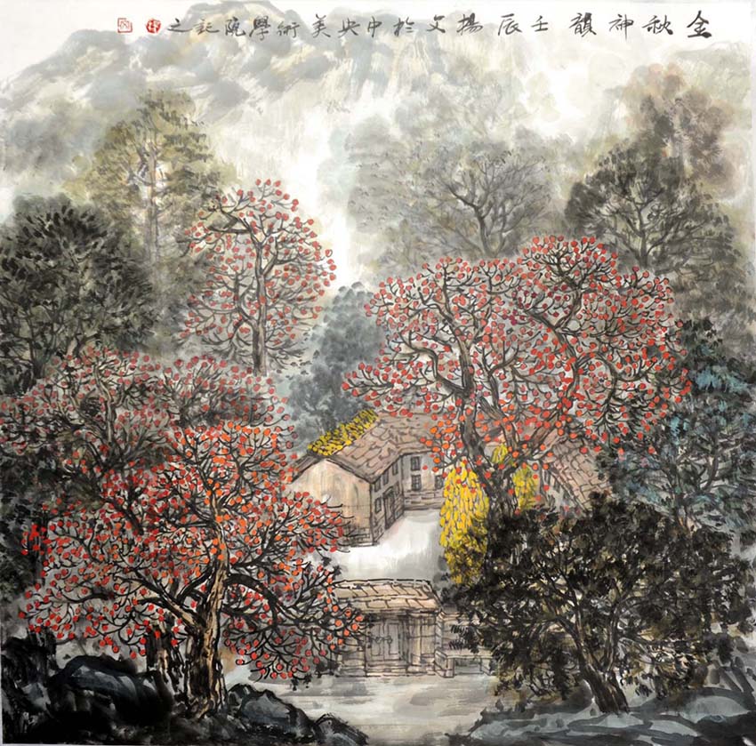 ����yw ���������ֻ���Ʒ