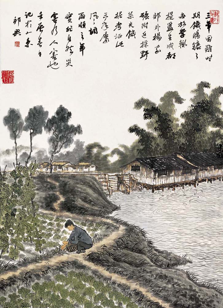 �Ű���zbx ɽˮ�ֻ���Ʒ