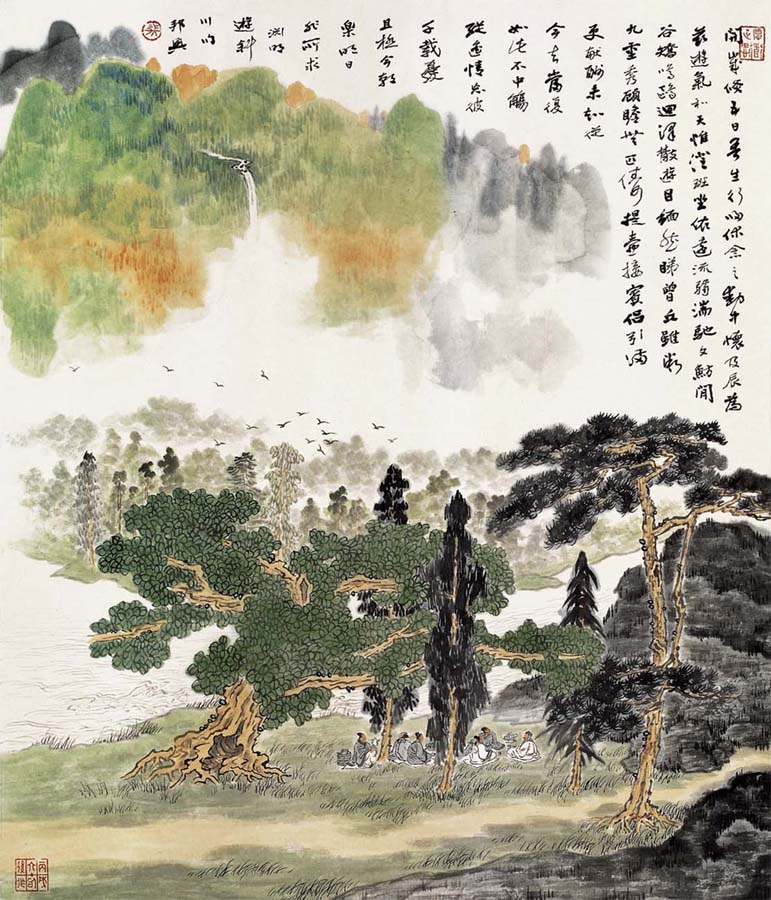 �Ű���zbx ɽˮ�ֻ���Ʒ