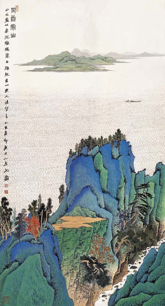 �Ű���zbx ɽˮ�ֻ���Ʒ