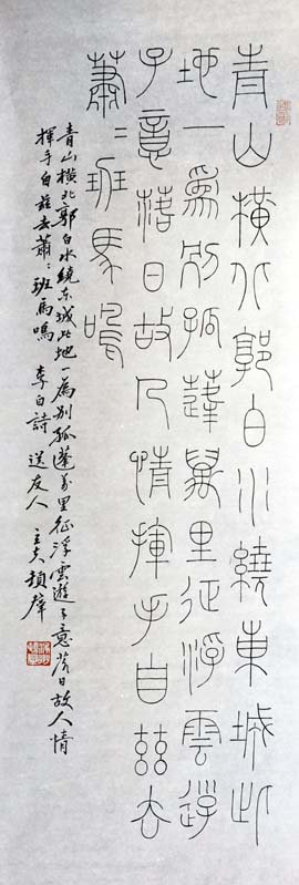 ������dlf-�鷨�ֻ���Ʒ