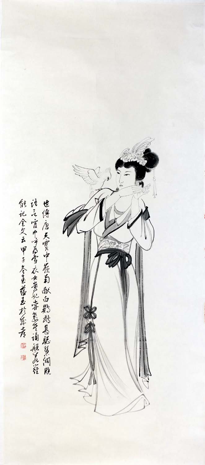 ������zyy ��Ůͼ�ֻ���Ʒ