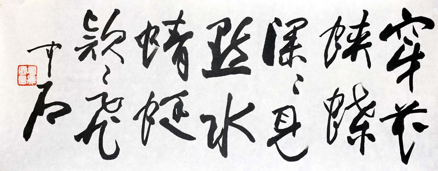 ŷ����ʯoyzs �鷨�ֻ���Ʒ