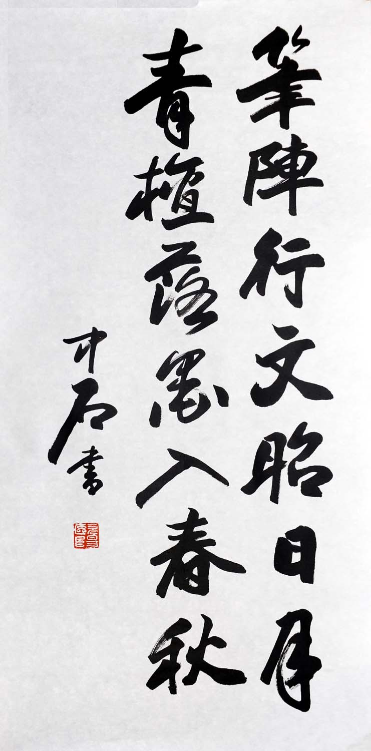 ŷ����ʯoyzs �鷨�ֻ���Ʒ