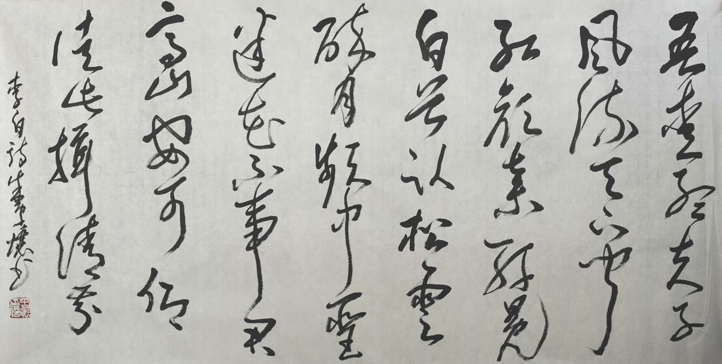 ��ƽ��zpr �鷨�ֻ���Ʒ