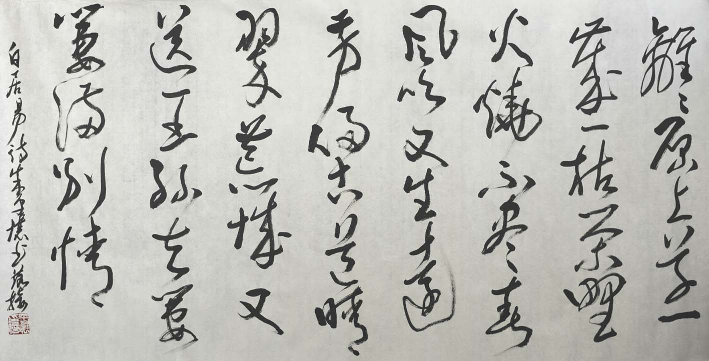 ��ƽ��zpr �鷨�ֻ���Ʒ