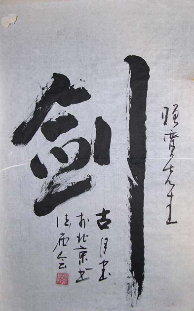 ����Ȩyzq �鷨 - ���ֻ���Ʒ