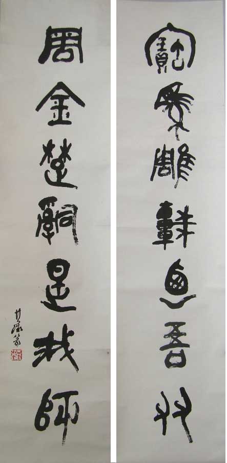 Ԭ��΢yqw �鷨 �����ֻ���Ʒ