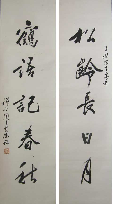 Ԭ��΢yqw �鷨 �����ֻ���Ʒ