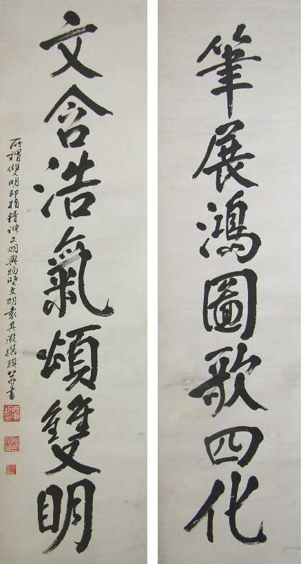 Ԭ��΢yqw �鷨 �����ֻ���Ʒ