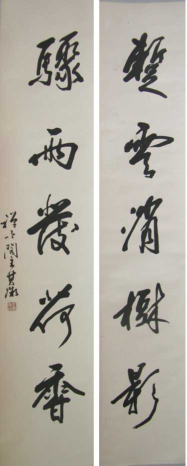 Ԭ��΢yqw �鷨 �����ֻ���Ʒ