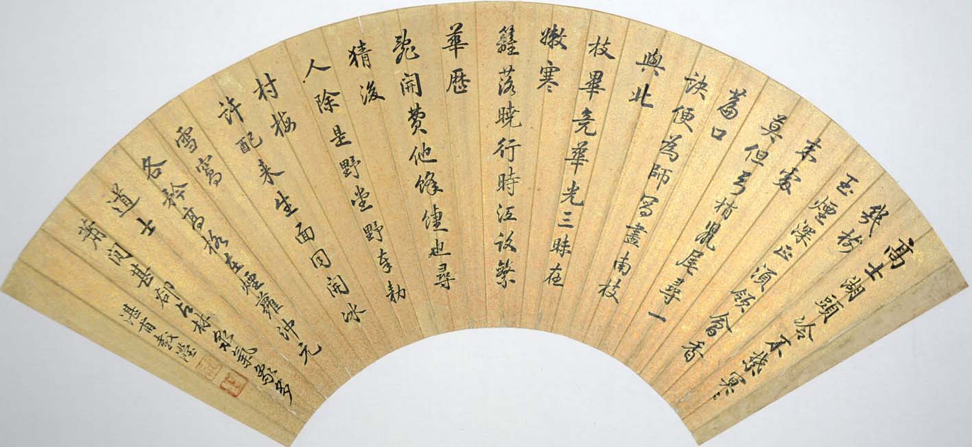 ����zy �鷨�ֻ���Ʒ